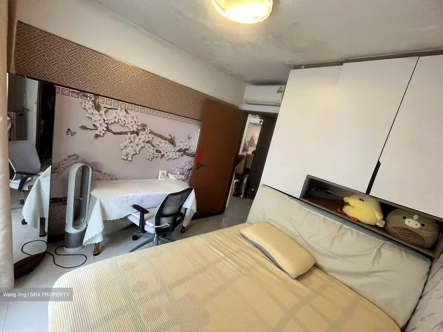 Blk 222B Bedok Beacon (Bedok), HDB 4 Rooms #569640451